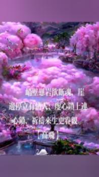疯狂点击汉堡
